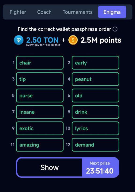 کد خرگوش راکی انیگما امروز 20 آگوست + آموزش واردات